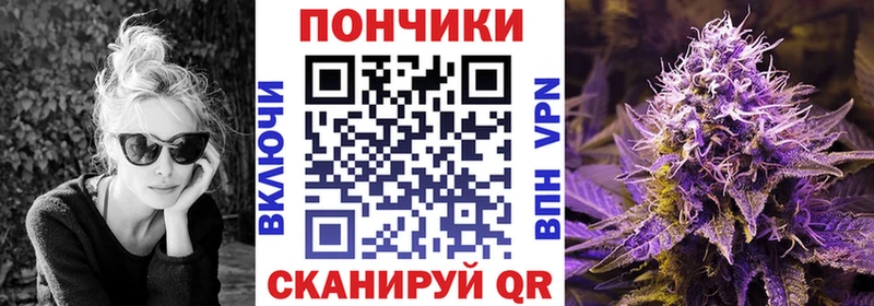 Купить A PVP  КОКАИН  NBOMe  Гашиш  Меф  Амфетамин  Малгобек