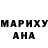 МЕТАДОН мёд Arina Kets