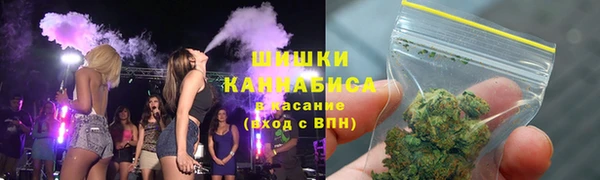 каннабис Зеленодольск