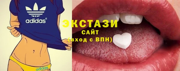 каннабис Зеленодольск