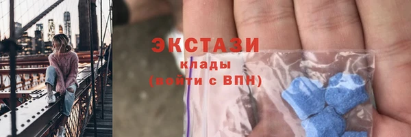 меф Зерноград
