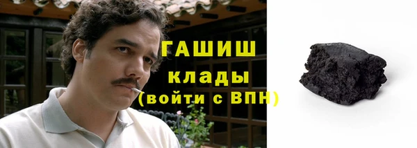 каннабис Зеленодольск
