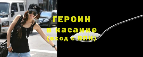 каннабис Зеленодольск