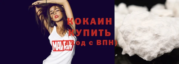 меф Зерноград