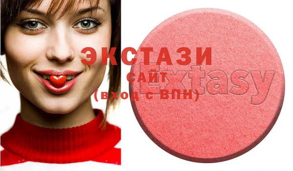 меф Зерноград