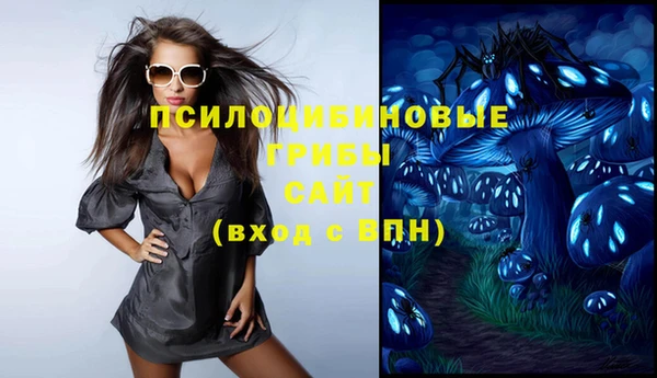 меф Зерноград