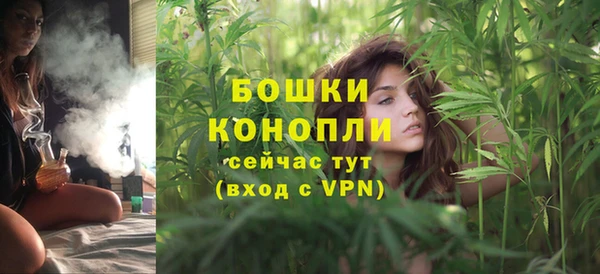 экстази Зеленокумск