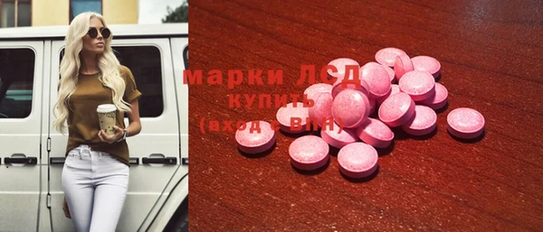 каннабис Зеленодольск