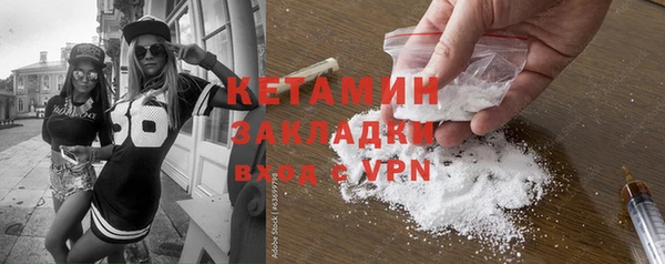 каннабис Зеленодольск