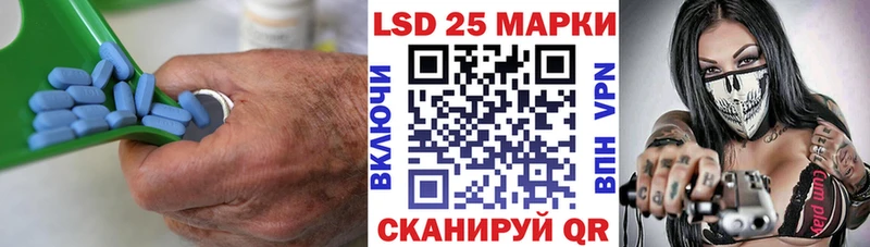 ЛСД экстази ecstasy  Купить где  Малгобек 