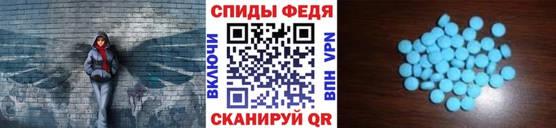 Купить закладки Малгобек Первитин витя