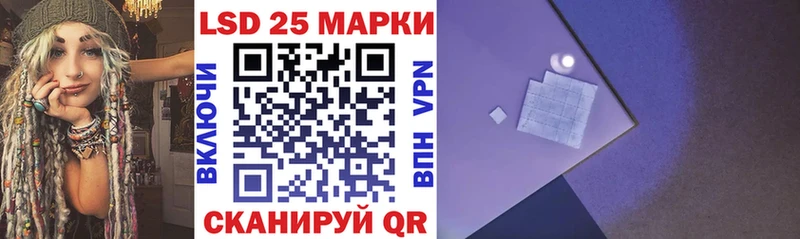 Марки N-bome 1,5мг  Купить  Малгобек 